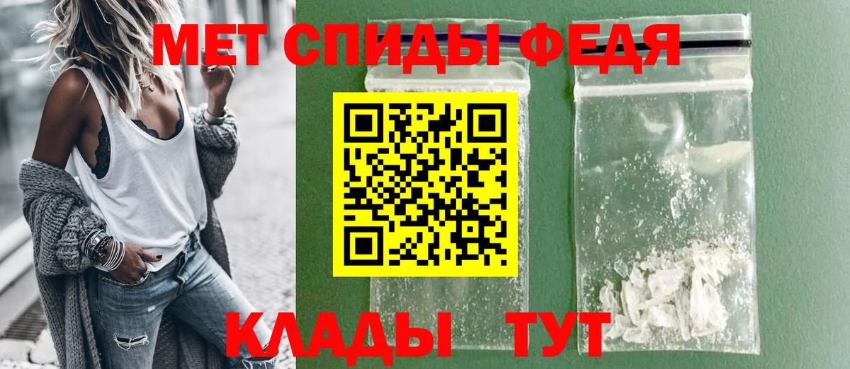 Экстази  Новоалександровск  Вход с VPN  Меф кристаллы  Каннабис  ГАШИШ 