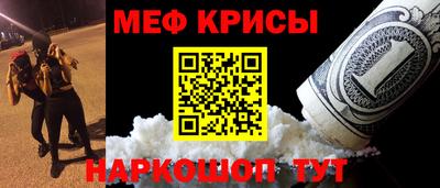 марки lsd Чебаркуль