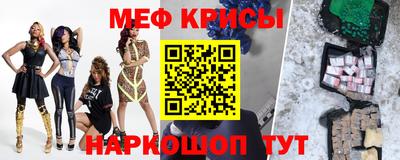 тгк Чебоксары