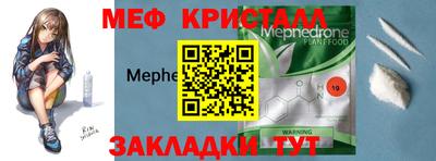 марки lsd Чебаркуль