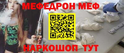 тгк Чебоксары