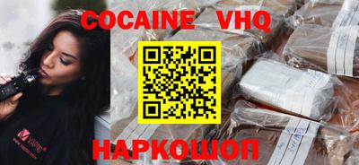 тгк Чебоксары