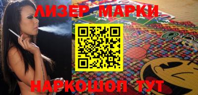 тгк Чебоксары