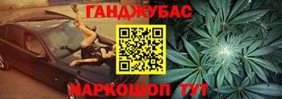 марки lsd Чебаркуль
