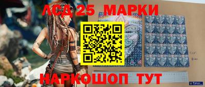 тгк Чебоксары