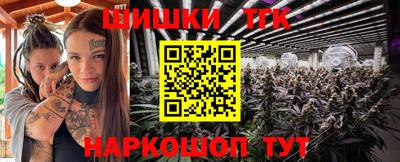 марки lsd Чебаркуль