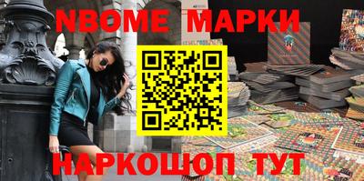 тгк Чебоксары