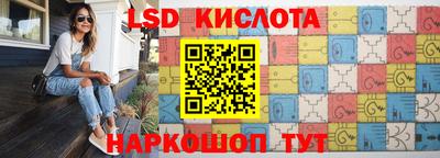 MDMA Чапаевск