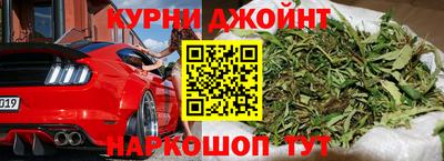 MDMA Чапаевск