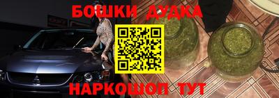 тгк Чебоксары