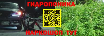 MDMA Чапаевск