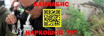 тгк Чебоксары