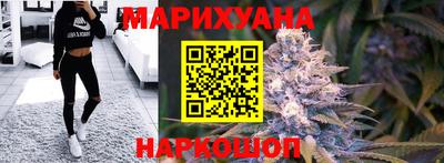 тгк Чебоксары