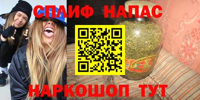 MDMA Чапаевск