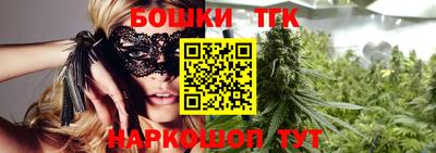 марки lsd Чебаркуль