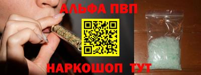 MDMA Чапаевск
