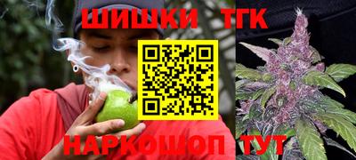 тгк Чебоксары