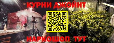 марки lsd Чебаркуль
