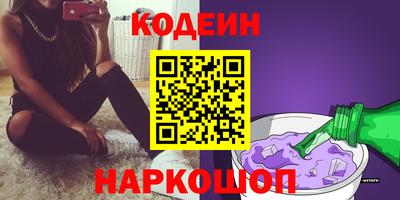 MDMA Чапаевск