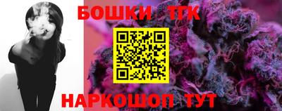 марки lsd Чебаркуль
