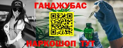 тгк Чебоксары
