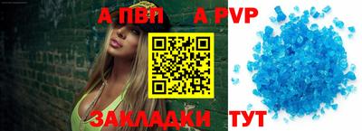 марки lsd Чебаркуль