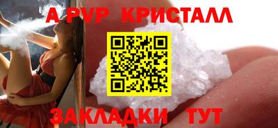 MDMA Чапаевск