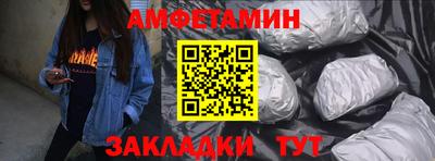 марки lsd Чебаркуль