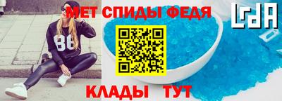 MDMA Чапаевск