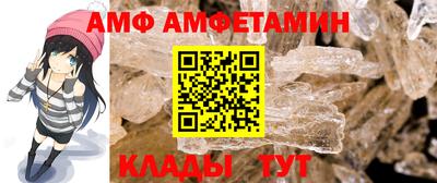 MDMA Чапаевск