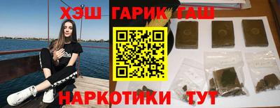 тгк Чебоксары