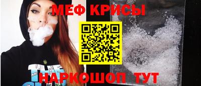 MDMA Чапаевск