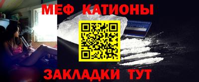 тгк Чебоксары
